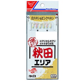 Hayabusa (hayabusa) Harbor When Akita Boys as – 010 – 7 – 2 