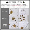 Sunny day fabric Star Shaped Paper Lamp Shade Advent Star