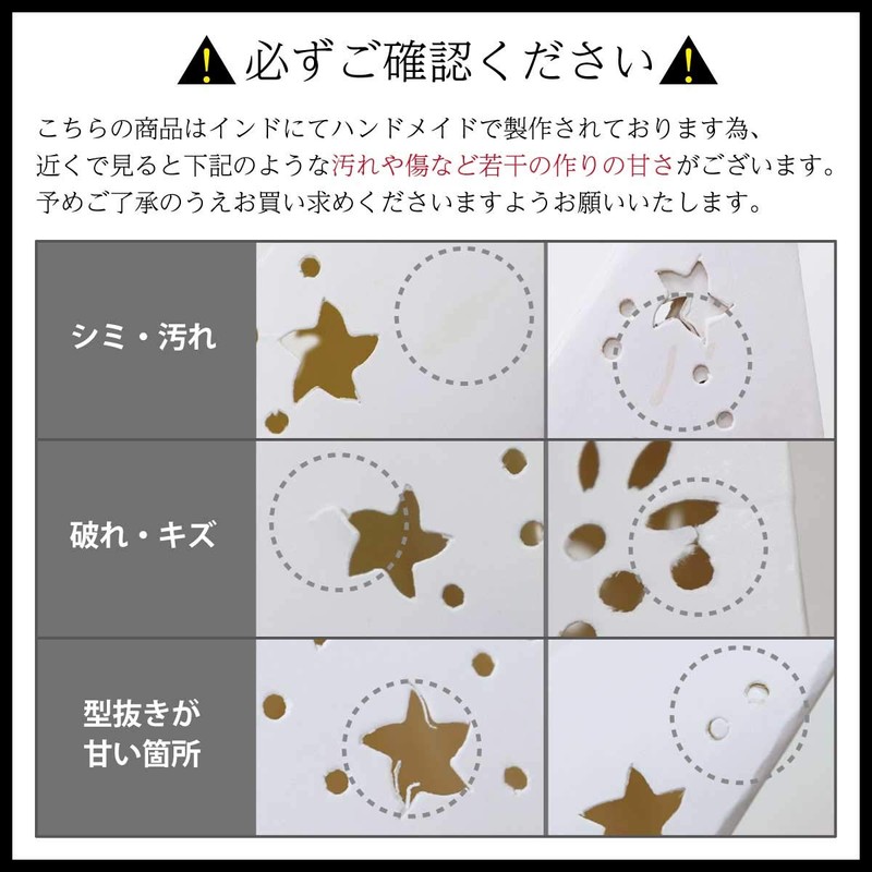 Sunny day fabric Star Shaped Paper Lamp Shade Advent Star