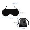 PrimeBlis Eye Mask for Sleep, Blindfold, Mulberry Silk, Lightweight, Soft,