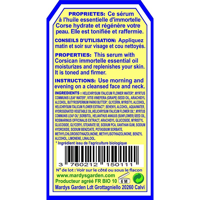 Immortelle Face Cream 50ml. Rejuvinating. Made from Precious Organic Flowers
