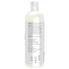 NOW Solutions Fractionated Liquid Coconut Oil, 473ml