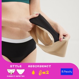 B.Peachy Cheeky Bikini Leakproof Period Underwear for Teens, 100% Cotton Gusset | RUNS SMALL | Light Flow, Milk Tea, Size Large