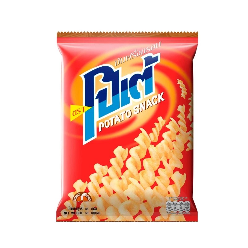 POTAE 3 PACK - POTAE POTATO CRISPY ORIGINAL FLAVORED THAILAND