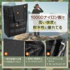 Honesty Mouth Dump Pouch, Foldable, Large, Tactical Pouch, Large Capacity,