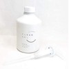 Ajuban Clear Gel (Makeup Remover) For Rinsing Only 21.2 oz