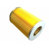 Hammerhead Air Filter Air Cleaner Trailmaster 150 XRX 150 XRS and Blazer 150 Go Karts 150cc