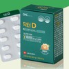 JinShop Highly Absorbable Vitamin D 3 5000 Bone Health Adult