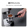 La mellowe 51mm Bottom Porta Filter for EC885/EC680 - Precision