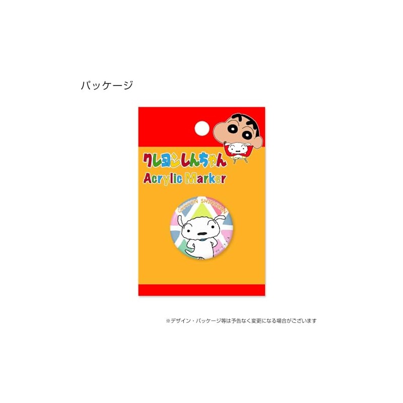 HOKUSHIN TRADING MK0504 Golf Ball Marker Crayon Shin-chan Acrylic Marker