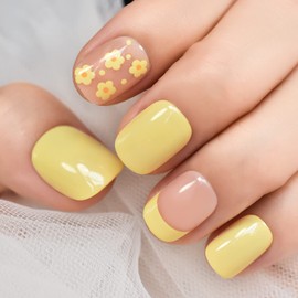 EchiQ Yellow Flowers Press On Nails, Glossy Gel Polish DIY Finishes False Nails , Manicure Faux Ongles, Gift Daily Date, Cute Reusable Professional, Short Medium Squoval Round, Women Girls, Acrylic Safe Material Fake Nails, Full Cover False Nails 24 pcs/