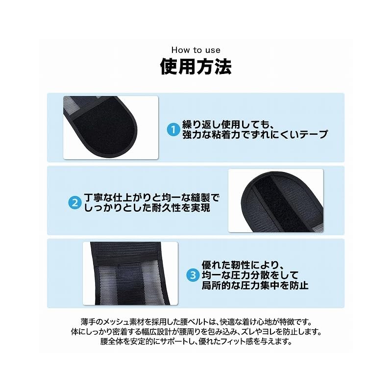 腰サポーター XLサイズ 腰痛 腰の痛み 腰 コルセット 腰サポーター 腰ベルト 骨盤ベルト 腰椎ベルト