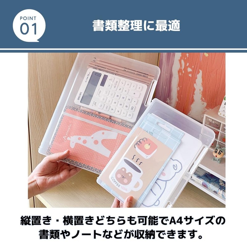 MaT store Document Case, Document Organizer, File, Document Organizer, Plastic