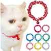 Caniribo Handmade Cat Collar, Simple Scrunchie with Bell Included, Simple,