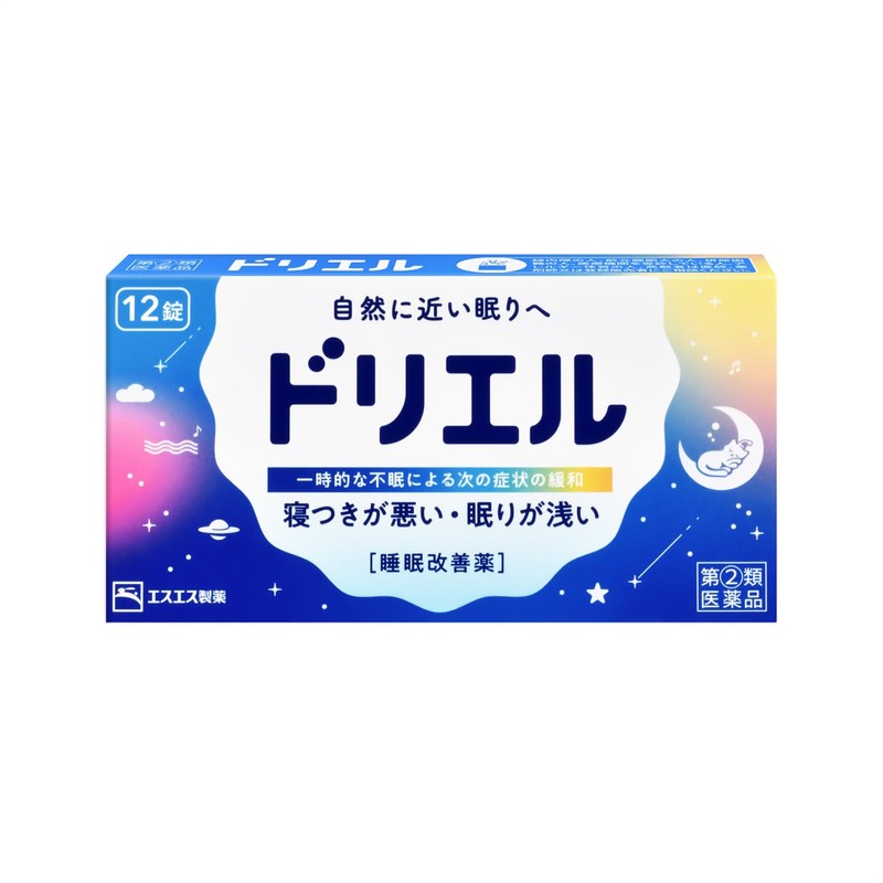 【指定第2類医薬品】ドリエル12錠