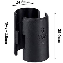 Metal Frame, Metal Rack Section, Stand Fixing Part, Shelf Section, Metal Mini Sleeves, Fixing Parts, Heavy Duty, Set of 30, Black (19mm)