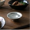 (Wrapping with Nosaku Washi Paper) Flat Cup