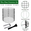 Adnee 10 Packs Wire Plant Protector from Animals - 12"