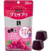 UHA Mikakuto Gummy Supple Iron, 1 unit, 40 tablets / UHA 미카쿠토 구미 서플리 철분, 1개, 40정