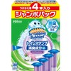 Scrubbing Bubbles Toilet Cleaner, Toilet Stamp EX, Refreshing Berry Scent,