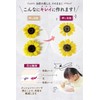 Yume Irokaden Pressed Flowers Kit, Pressed Flowers Drying Sheet, 20