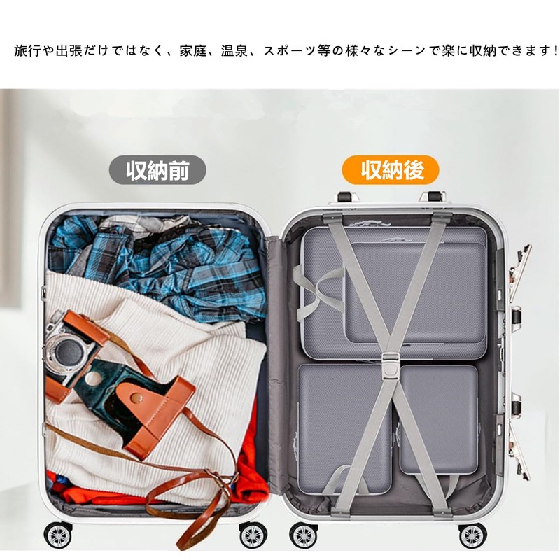 Travel Pouch, Compression Set, Travel Compression Bag, 10 Piece Set,