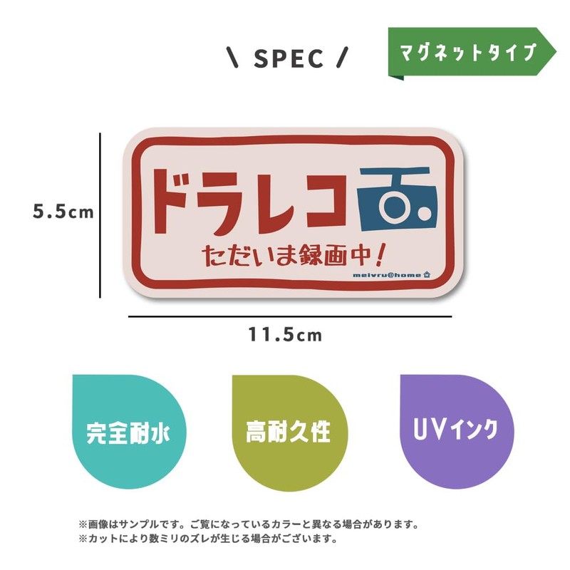 [Magnet] Dash Cam Magnet, Dash Cam Magnet, Dash Cam Magnet,