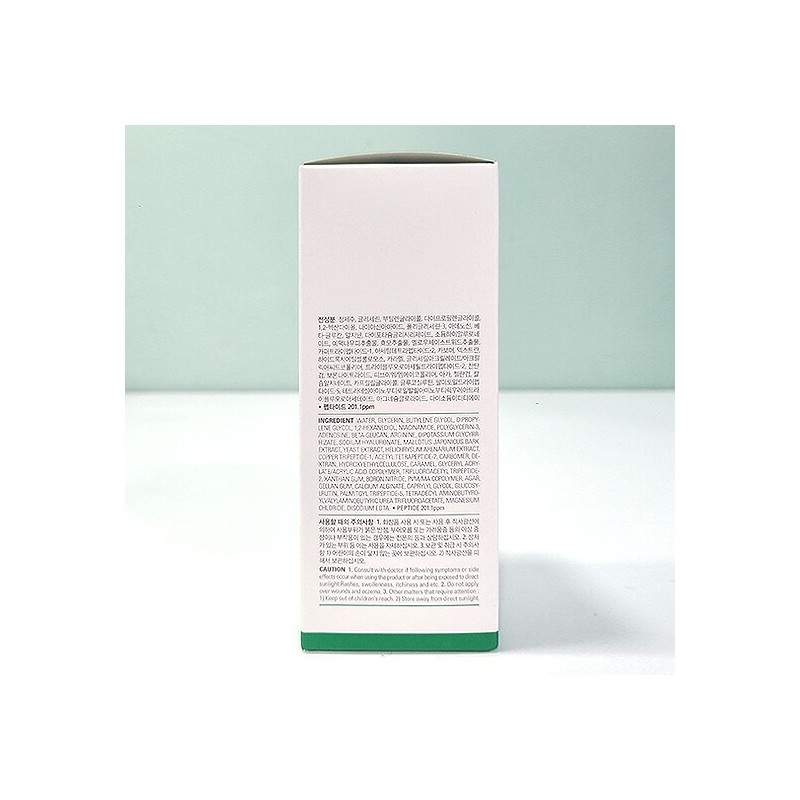 Ampoule N Peptide Shot Ampoule 2X 100ml / 앰플엔 펩타이드