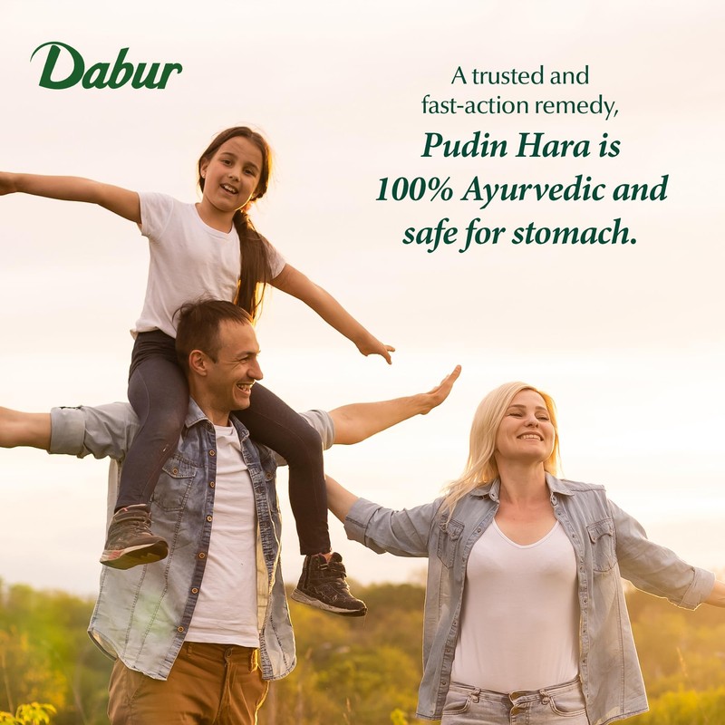 Dabur Pudin Hara Pearls - Daily Digestive Care Supplements for