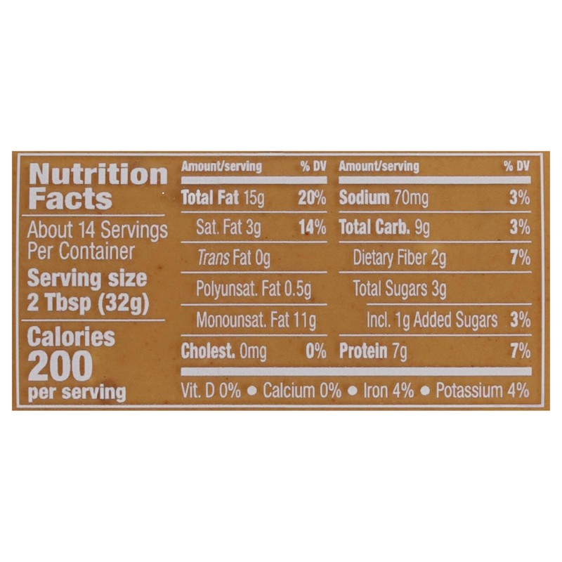 MaraNatha Organic Crunchy Peanut Butter Spread, No Stir, 16 Ounce