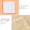 Kitchen Towel, Kitchen Cloth, Hand Towel, Dish Cloth, Includes Loop,