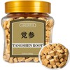 Codonopsis Root (党参) – Dang Shen 10oz (285g) Dried Radix