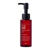 ELENCE 2001 Straight Pro Oil, 2.5 fl oz (75 ml)