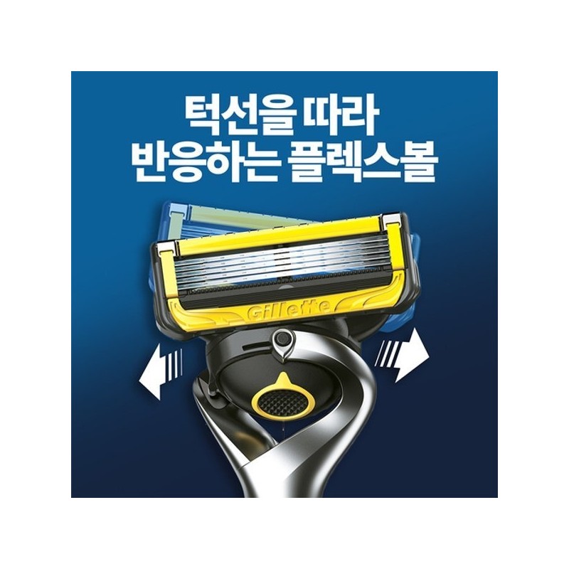 Gillette ProShield Yellow Razor Blades 4-Pack / 질레트 프로쉴드 옐로우