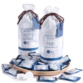 50 Pcs x 2 Bags Compressed Towel Tablets Portable Disposable Coin Tissues, Soft Compressed Wash Wipe, Face Care Cloth, Perfect for Traveling Camping Cosmetic Use