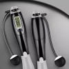줄없는 노라인 디지털 줄넘기/홈트레이닝 다이어트 No-Rope Digital Jump Rope/Home Training