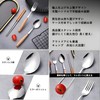 IOLOYU Chopsticks Cutlery Set, Stainless Steel Chopsticks, Spoon Fork, Cutlery