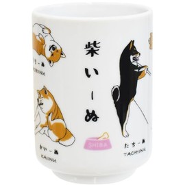 Sushi Hot Water, 9.5 fl oz (280 ml), Chainu MK22157