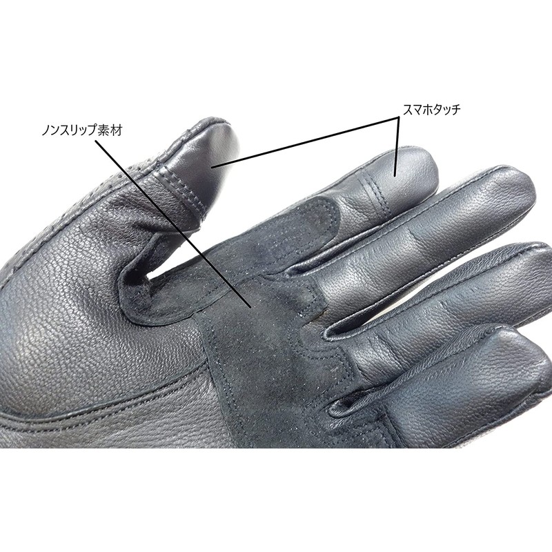 STARKS ■Bone Leather Mesh Gloves Bone (Skull) Design (Smartphone Touch