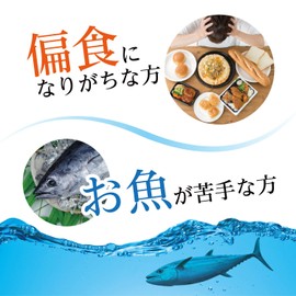 Orihiro Fish Oil (EPA/DHA) 180 Tablets [EPA/DHA]
