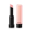 Hera Sensual Nude Balm 3.5g Color Lip Balm / 헤라