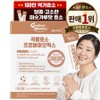 PerfectBiotics Grain Enzyme Probiotics, 90g, 1 box / 퍼펙트바이오틱스 곡물효소 프로바이오틱스, 90g, 1박스
