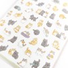 Petit Fuwa Sticker [Cat] Animal Cute 81878