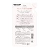 Kose Je L'aime Amino Supreme Treatment (Velvet Merrow), Moisturizing, Smooth,
