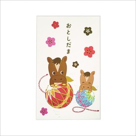 Small Pouch Bags, Set of 3, Balls, Horses, Closing Pins, For Years, Kids, New Year, Funny Goods, Mail Order