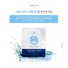 Tercia [1+1] Total 20 sheets Highly functional soothing moisturizing elasticity