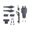 30MM Customized Weapons (Heavy Weapon 1) Color Coded Plastic Model