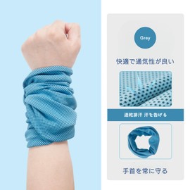 Cooling Towel, Cooling Towel, UV Protection, Outdoor, Polyester, Cooling Fiber, Cooling, Quick Drying, Ice Towel, Heat Prevention, Heat Prevention Goods, For Mountain Climbing, Gym, Beach, Running