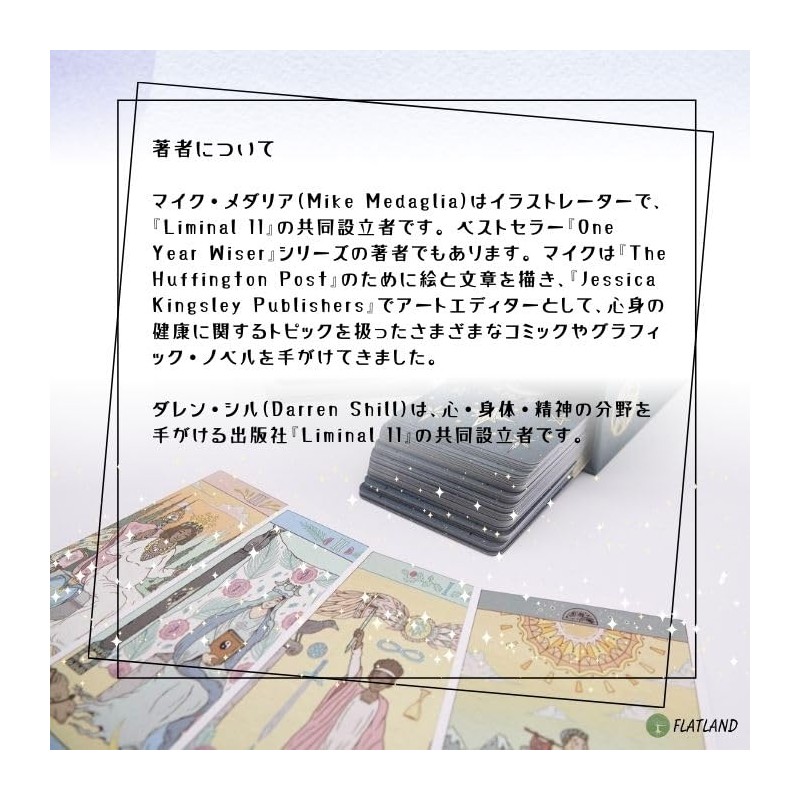 Lunasol Tarot Luna Sol Tarot Divination with Japanese Manual (English