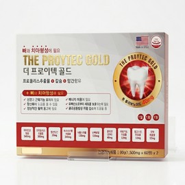 The Protech Gold 120 Tablets Propolis Protech Plus / 더 프로이텍 골드 120정 프로폴리스 프로이텍 플러스